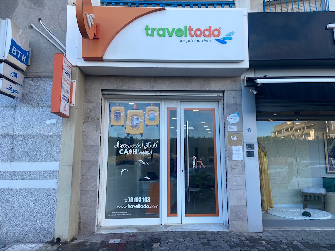 Boulevard 14 Janvier