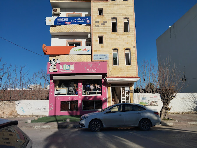 beja