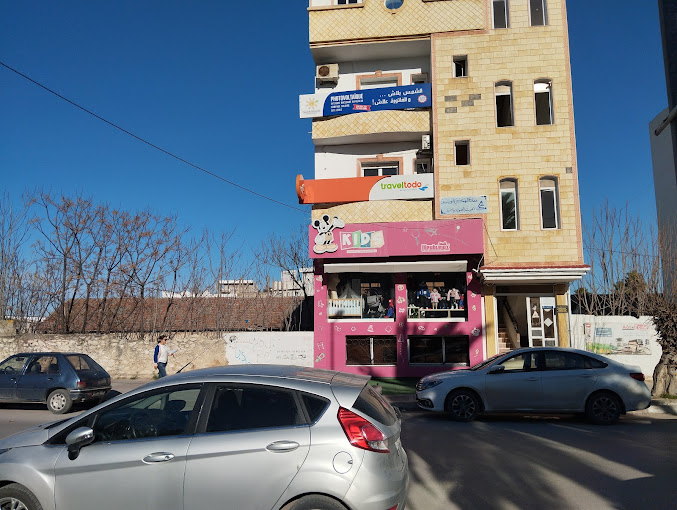 beja