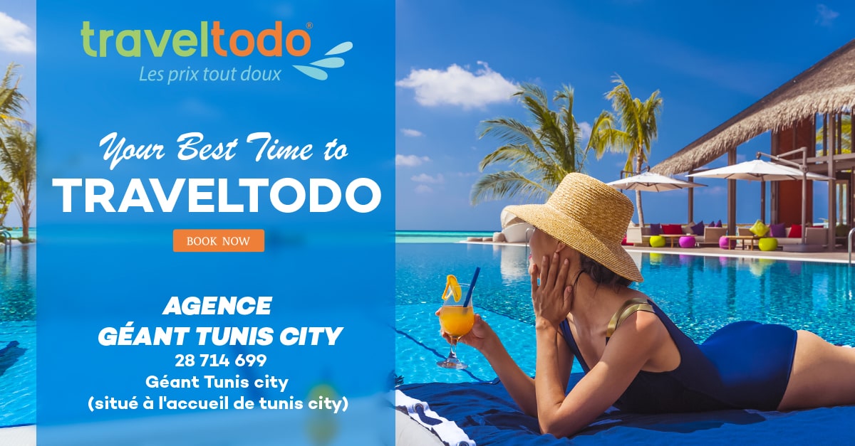 geant-tunis-city