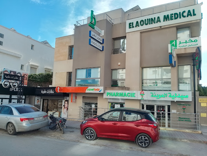 laouina